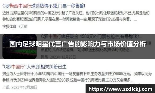 beats365·(中国区)唯一官方网站