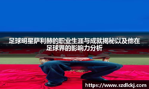 beats365·(中国区)唯一官方网站