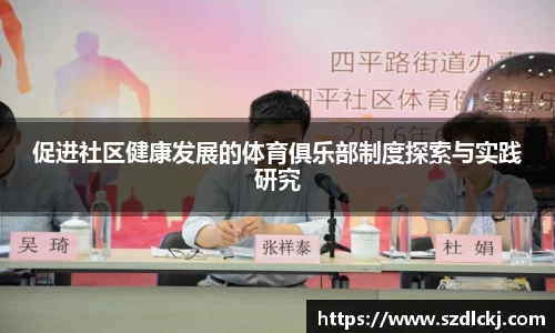 beats365·(中国区)唯一官方网站