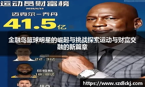 beats365官方网站