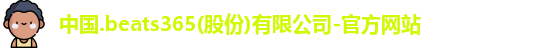 beats365
